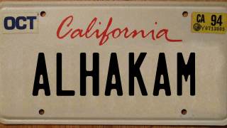 Illustration for article titled 100 License Plates banned by the California DMV